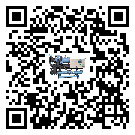 黑龍江省風冷式冷水機壓縮機的噪音造成原因