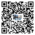 福建省冷水機(jī)是選擇風(fēng)冷式的還是水冷式的