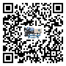 韶關市常溫冷卻控溫設備高低壓開關故障原因及排除方法(1)