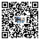 怎么處理上海市分體式冷水機(jī)的冷水不循環(huán)問題