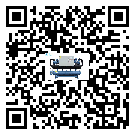 內蒙古自治區(qū)開啟式冷水機經常高低壓故障，應該怎么處理呢？