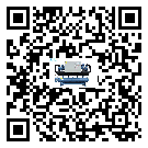 什么是山東省低溫開放式渦旋冷水機,低溫開放式渦旋冷水機介紹