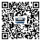 江蘇省冰水機的操作一定要規范才能有效運行