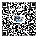 ?影響江門市客戶發(fā)過來的替換詞的制冷效果有哪些因素?