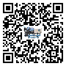 肇慶市企業在使用冷風機的保養和清潔