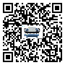 新疆在熱回收式節(jié)能冷水機(jī)安裝時(shí)注意問題