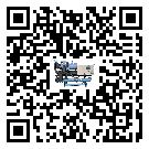 郟縣加熱式冷水機產生噪音低的主要原因