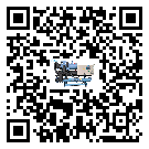 密封圈出現滲漏將影響內蒙古自治區機械行業用冷凍機正常運行(2)
