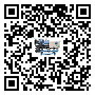 云南省冷卻機(jī)結(jié)冰的解決方法有哪些？