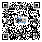 如何將汕頭市風冷螺桿式冷水機的制冷劑返回到液體分配器