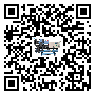 什么是上海市低溫小型精密冷水機,低溫小型精密冷水機介紹