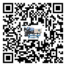 山西省水冷式冷水機系統的檢查工作怎么做(2)