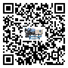 四川省制冷設備制冷系統四大配件(1)