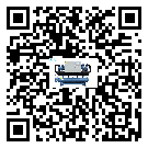 客戶發過來的替換詞在肇慶市應用中出現散熱不良要怎么處理