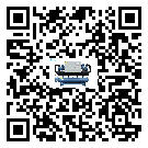 山西省冷水機組結冰的解決方法有哪些？