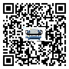 什么是阿里地區低溫水冷機,低溫水冷機介紹