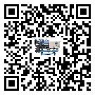 制冷設備,工業制冷設備,水冷式冷水機,風冷式冷水機,螺桿式冷水機,水冷螺桿式冷水機,水冷防爆冷水機,風冷渦旋式冷水機,風冷螺桿式冷水機,分體式冷水機,風冷防爆冷水機,撬裝一體機,雙溫雙控冷水機,小型精密冷水機,開放式渦旋冷水機電子風扇為什么經常出現故障？