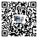 惠州市冷水機是選擇風(fēng)冷式的還是水冷式的