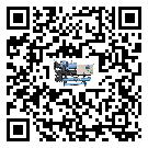 ?影響湛江市客戶發過來的替換詞的制冷效果有哪些因素?