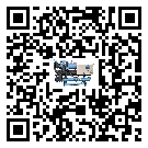 香港特別行政區(qū)企業(yè)在使用冷風(fēng)機的保養(yǎng)和清潔