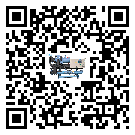 西藏自治區(qū)低溫鹽水機(jī)組的主要架構(gòu)有哪些
