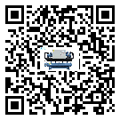 湛江市水冷式冷水機系統的檢查工作該怎么做(1)