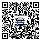 河南省水冷式冷水機系統的檢查工作怎么操作(2)