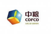 中糧