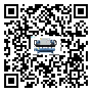 汕尾市分體式風冷冷水機的漏水原因