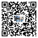 如何提高揭陽(yáng)市冰凍機(jī)設(shè)備的運(yùn)行效率？