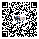怎么處理湖南省制冷設備的冷水不循環問題