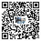 吉林省風(fēng)冷式冷水機(jī)油壓差過低的原因及解決方案