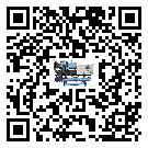 山東省風冷螺桿式冷水機的操作一定要規范才能有效運行