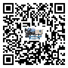 青海省水冷式冷水機降溫效果差有哪些原因