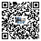 江西省冰水機壓縮機的噪音造成原因