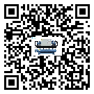 云南省分體式風(fēng)冷冷水機(jī)的漏水原因