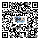 肇慶市水冷螺桿式冷水機的制熱換熱器的介紹
