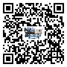 四川省工業(yè)空氣冷水機(jī)產(chǎn)生噪音低的主要原因