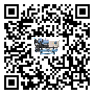 封丘縣活塞式冷水機組產生噪音低的主要原因