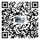 怎么處理遼寧省工業(yè)空氣冷水機的冷水不循環(huán)問題