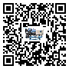 惠州市模具行業(yè)低溫冷水機(jī)的特點(diǎn)與使用方法(1)