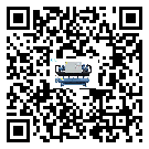 云浮市彭漲制冷機的產(chǎn)品功能介紹