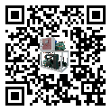 水冷低溫復(fù)疊式冷水機(jī)