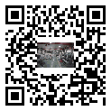 螺桿式冷水機組排氣壓力異常的處理方法