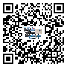 什么是湖北省低溫熱回收式節能冷水機,低溫熱回收式節能冷水機介紹