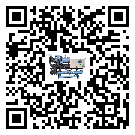 東莞市工業冷水機的制熱換熱器的介紹