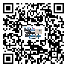 清遠市制冷設(shè)備附屬件及管道安裝方法