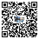 ?影響重慶市客戶發過來的替換詞的制冷效果有哪些因素?