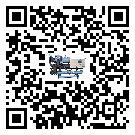 河南省冷水機是選擇風冷式的還是水冷式的
