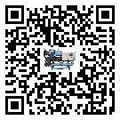 怎么處理天涯區離心式冷水機組的冷水不循環問題